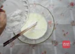 冰皮月饼的做法图解4