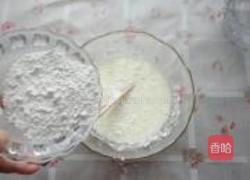 冰皮月饼的做法图解7