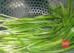 烤韭菜的做法图解1