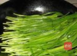 烤韭菜的做法图解3
