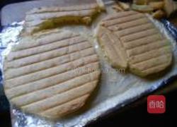 紫薯慕司的做法图解12