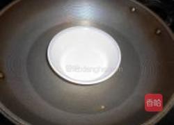 紫薯慕司的做法图解16