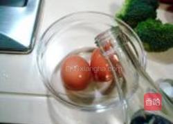 鲜虾果蔬沙拉的做法图解1