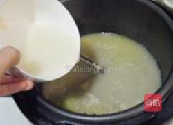 糁的做法图解12