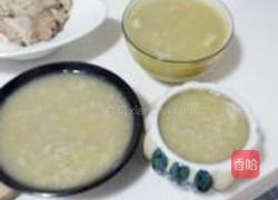 糁的做法图解16