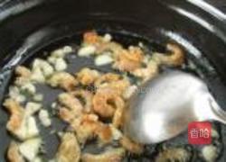 鸡蛋海米炖蒜薹的做法图解3