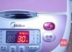 白糖山药的做法图解2