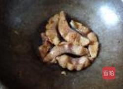西红柿焖草鱼的做法图解3