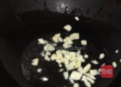 清炒茼蒿的做法图解3