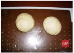 蜜豆软面包的做法图解6