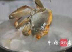 海鲜粉丝煲的做法图解9