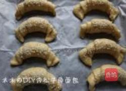 肉松牛角面包的做法图解10