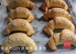 肉松牛角面包的做法图解12