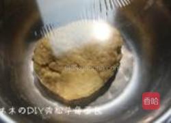 肉松牛角面包的做法图解3