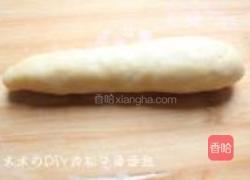 肉松牛角面包的做法图解5