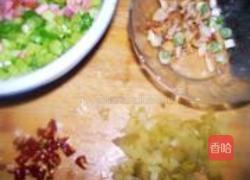 香辣芹菜末的做法图解1