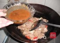 沙茶牛肉的做法图解13