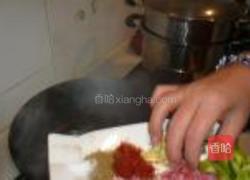 孜然羊肉的做法图解3