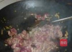 孜然羊肉的做法图解4