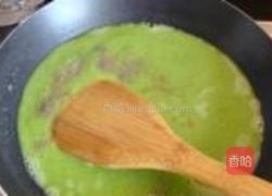豌豆蓉蛋羹的做法图解9
