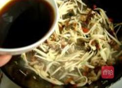 鱼香茭白的做法图解9