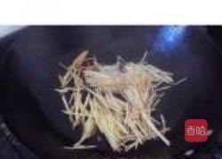 姜炒牛肉丝的做法图解5