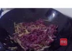 姜炒牛肉丝的做法图解6