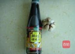 素炒油麦菜的做法图解2