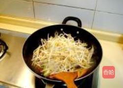 酸辣五色炒银牙的做法图解5