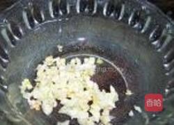 蒜汁五香猪肝的做法图解7