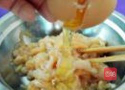 酱爆海蜇鸡丝的做法图解3