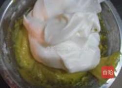 大理石戚风蛋糕的做法图解9