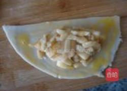 香蕉派的做法图解6