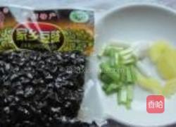 豆豉烧鳊鱼的做法图解2