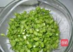 凉拌空心菜根的做法图解1