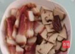 熏干腊肉的做法图解2