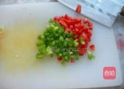 火山烈焰虾的做法图解13