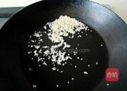 茶焖大虾的做法图解3