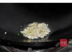 清炒花蛤的做法图解1