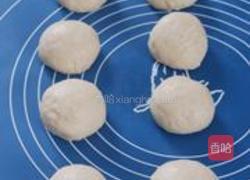 椰蓉辫子包的做法图解4