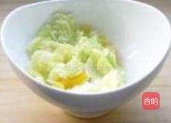 炝拌甘蓝菜的做法图解6