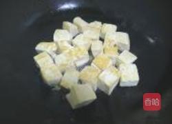 香菇豆腐的做法图解5