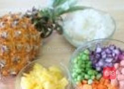 菠萝饭的做法图解1