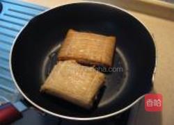 五香素鸭的做法图解4