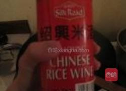 香辣酱牛腩的做法图解7