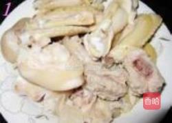 茶香胡乱炖的做法图解1