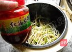 饭煲麻辣豆芽焖面的做法图解6