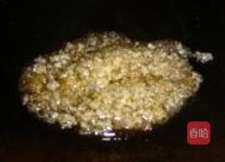 拔丝炸鸡的做法图解8