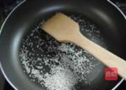 金沙赛荷花的做法图解9