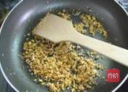 金沙赛荷花的做法图解15